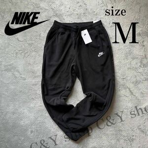 格安送料 Mサイズ 新品 NIKE ナイキ フリースパンツ 黒 ブラック ボア スウェット 厚手 メンズ スポーツ ランニング ウェア adm1224-010