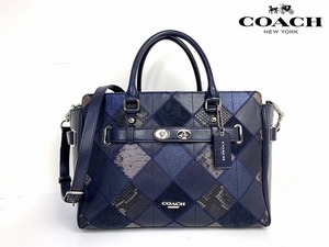 送料無料★ コーチ COACH スワッガー キルト パッチワーク レザー 2WAY ショルダーバッグ トートバッグ ハンドバッグ 38501