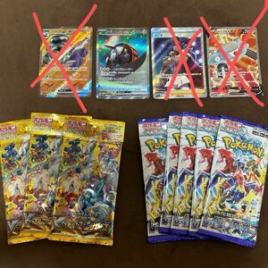 ポケモンカードゲーム　SR.SARまとめ売り ポケモンカードパックまとめ売り