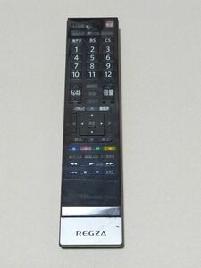 字06　 除菌・清掃済　 東芝 TOSHIBA テレビリモコン REGZA CT-90338 　赤外線発光確認済