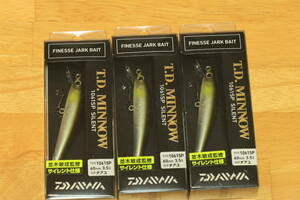 未開封・未使用 ダイワDAIWA T.D.MINNOW 1061SP SILENT 3個セット 2