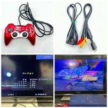 BAd029R 80 限定カラー PS2 SONY PlayStation2 SCPH-37000 L オーシャンブルー コントローラー HORI クリアブルー_画像9