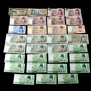 BAm130R 60 韓国ウォン 額面213,000ウォン 旧紙幣 古銭 外貨 コレクション WON アジア