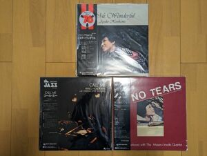 ☆新品未開封 和ジャス 細川綾子 TBM 3LPs セット Mr.Wonderful No Tears Call Me Three Blind Mice