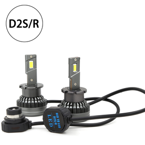 LEDヘッドライト D2S/D2R兼用 DC12V 16000ルーメン 6000K ホワイト 新車検対応 純正HID交換 2本セット 1年保証