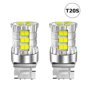 LEDバルブ T20シングル 無極性 サムスン製3030チップ30連 5面発光 12V 2400ルーメン 6000K ホワイト 2個 90日保証[M便 0/1]