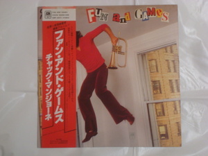 ファン・アンド・ゲームス（FUN AND GAMES） / チャック・マンジョーネ（CHUCK MANGIONE）　帯付LP