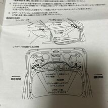 ハリアー 60 ヴァレンティ JEWEL ブレーキ4灯化キット YTK-HR6_画像7