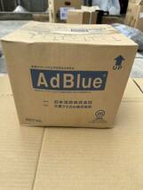 アドブルー AdBlue 尿素水 品位尿素水 5_画像1