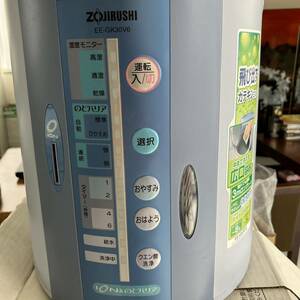 ZOJIRUSHI 象印 スチーム式加湿器 整水器 浄水器 アルカリイオン水 日本トリム 