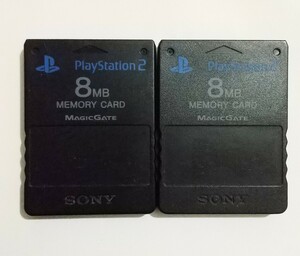 PS2 メモリーカード 2個セット 純正中古品