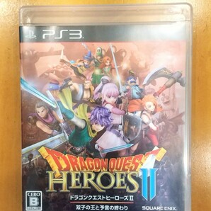 PS3 ドラゴンクエスト ヒーローズ2 ～双子の王と予言の終わり