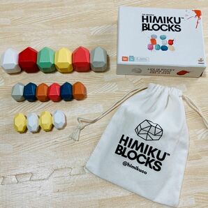 Himikuブロック マルチカラーミックス 16ピース