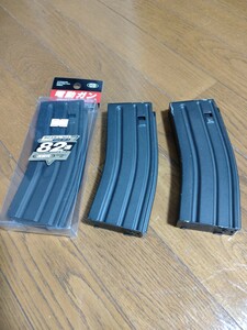 ◎USED◎東京マルイ　純正品　次世代電動ガン M4/SCAR-Lシリーズ共用　82連 ノーマル マガジン 3本セット クーボン　CQB-R　SOCOM