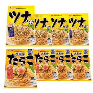 ■エスビー　まぜるだけのスパゲッティソース　ツナ　しょうゆ風味　＋　たらこ　2種8袋■1袋2パック入り■あえるパスタソース