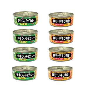 #...chi gold . thai curry ( green )* butter chi gold curry 115g 2 kind 8 can #