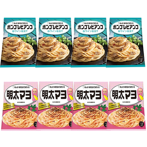 ■キューピー あえるパスタソース 　ボンゴレビアンコ・明太マヨ　2種8袋■　1袋2パック入り ■