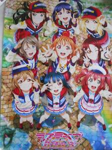 稀少　ラブライブ！サンシャイン！！　非売品　ポスター　Ｂ２