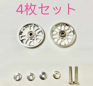 ミニ四駆　軽量オールアルミベアリングローラー19mm　シルバー4個セット