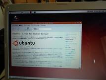 SONY VAIO VGN-NR71B (C2D T7250/メモリ2GB/160GB HDD/DVDマルチ/液晶サイズ15.4in/Wifi)訳あり + UBUNTU9.0CDディスク _画像9