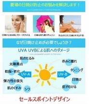 レディース帽子　4WAY ワークキャップ 紫外線対策 UVカット 熱中症 つば広帽子　日除け ワォーキング　ガーデニング_画像9