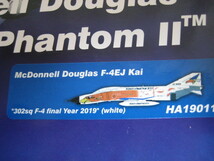 未使用　ホビーマスター 1/72 F-4EJ Kai 302SQ final Year 2019(white) _画像1