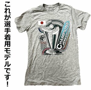 【MS】Lサイズ 2023年WBC 日本優勝記念 球場販売 選手着用モデル Tシャツ 新品 ワールドベースボール・クラシック 大谷翔平 ドジャース