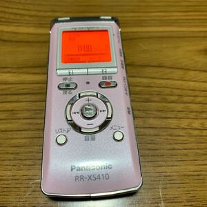 Panasonic ICレコーダー リニアPCM 対応　RR-XS410