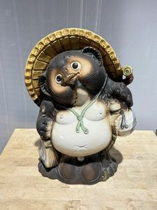 タヌキ 縁起物 ★ 和風　置物　43×28×20cm