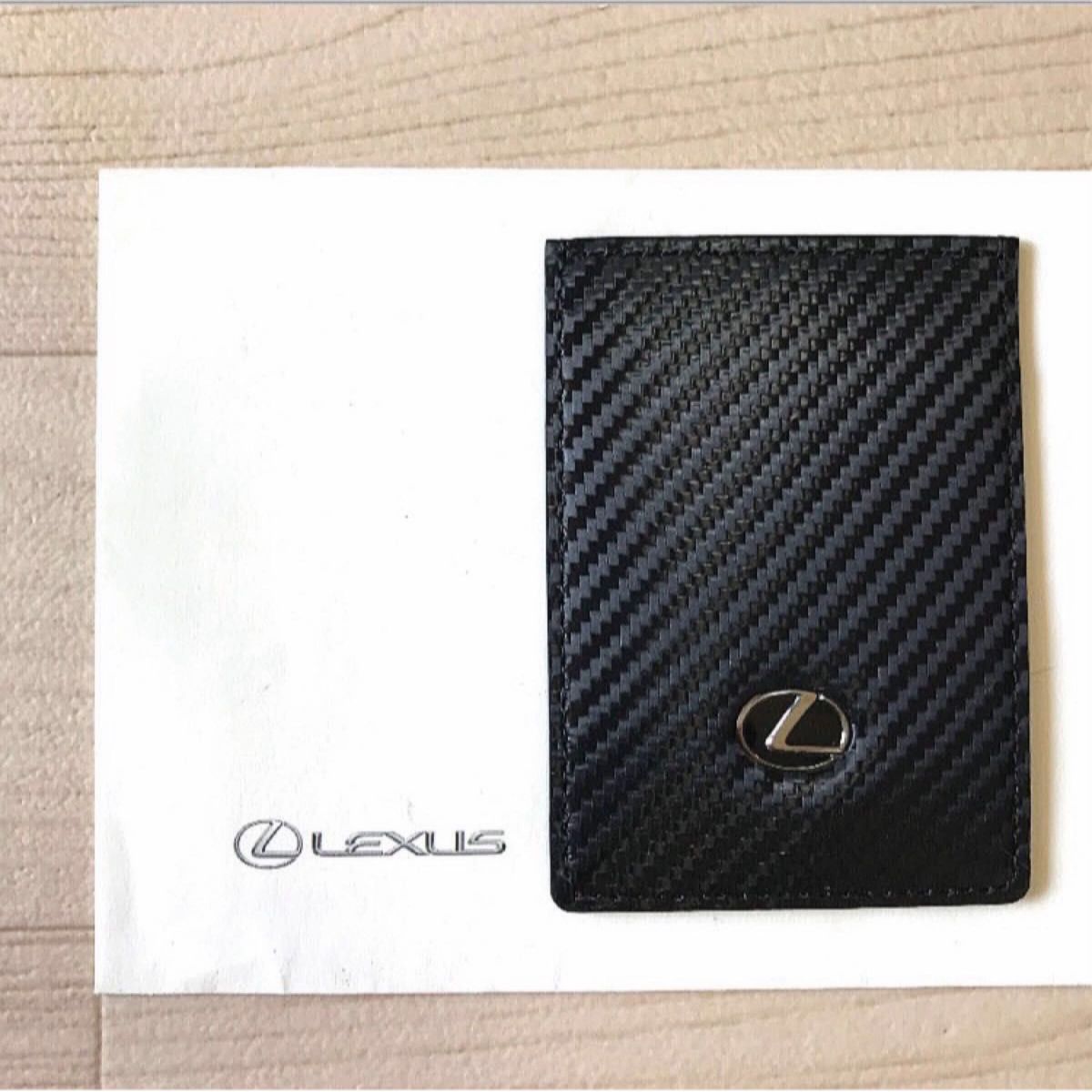 新品未使用 レクサス LEXUS 純正『スマートキーケース』正規品 Cタイプ 新品未使用 レクサス LEXUS 純正『スマートキーケース』正規品 Cタイプ