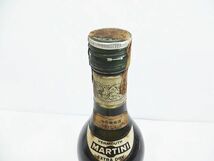 MARTINI&ROSSI マルティーニ・ロッシ エクストラドライ ベルモット 1000ml 古酒 未開栓_画像4