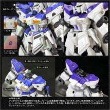 ■モビルスーツアンサンブル Hi-νガンダム 徹底改修塗装済完成品 (検: ガンプラ コンバージ ガシャポン 改造_画像8