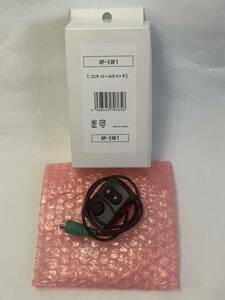 *3175 corporation Jupiter control switch OP-SW1 bike exclusive use drive recorder for control switch 