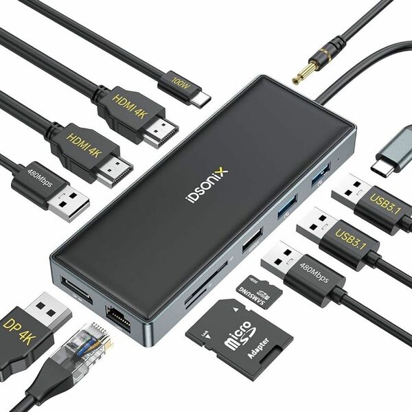 USB C ドッキング ステーション iDsonix 12 in 1 G