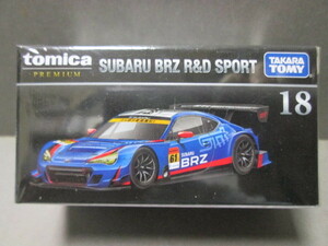 トミカプレミアム 18 スバル BRZ R&D スポーツ 1/60 SUBARU BRZ R&D SPORT 2018年11月新製品