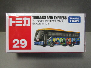 トミカ No.29 トーマスランド エクスプレス 1/171 THOMASLAND EXPRESS 2022年1月新製品