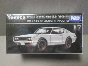 トミカプレミアム 17 日産 スカイライン 2000 GT-R (KPGC110) 1/61 Nissan Skyline GT-R kenmeri ケンメリ