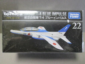 トミカプレミアム 22 航空自衛隊 T-4 ブルーインパルス 1/140 JASDF T-4 BLUE IMPULSE 2017年7月発売