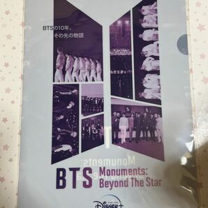 BTS クリアファイル　Monuments: Beyond The Star ディズニープラス　非売品