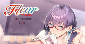 未開封　正規品 フルール THE ANIMATION 第1巻 Fleur 真早 ななお ピンクパイナップル マウスパッド付き