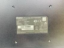 イイヤマ/iiyama Pro Lite E2710HDS PLE2710HDS-B1 27インチワイド液晶モニター 入力3系統_画像9