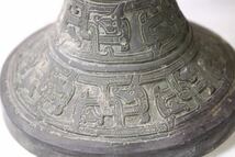 【英】283 時代 青銅獣耳丸蓋物 H32cm 中国美術 朝鮮 銅製 銅器 骨董品 美術品 古美術 時代品 古玩_画像9