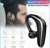 ワイヤレスイヤホン Bluetooth 5.0 耳掛け ヘッドセット 急速充電_画像2