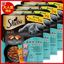 ★200g×4★ シーバ デュオ キャットフード 旨みがつお味セレクション 成猫用 200g×4個(まとめ買い)_画像1