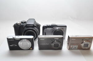 ★訳あり特価★ SP-560UZ / EX-H20G / DMC-FX01 / COOLPIX S600 / COOLPIX S600 #h617