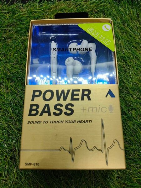 【新品未開封】ALPEX POWER BASS　SMP-810　ホワイト