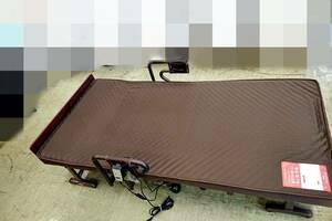  Yamaguchi )ATEX electric bed tea color *BIZ1034FCY MA22A