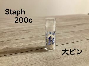 ホメオパシー レメディ Staph 200c 2023.9購入品 スタフィサグリア