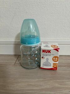 NUK プレミアムチョイス哺乳瓶　120ml 乳首未使用品