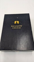 ブランデー　MEWCOW X.O COGNAC パンサーゴールド　金キャップコレクション　700ml 40% 30431-10_画像8